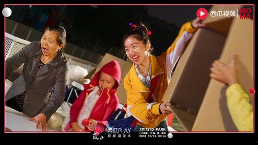 吃瓜娱乐跑操视频大全集,欢乐时光，笑点连连