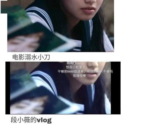 娱乐圈吃瓜解析,揭秘明星幕后真相与情感纠葛