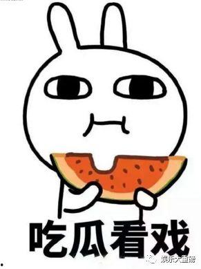 娱乐吃瓜君被警告,揭秘背后真相