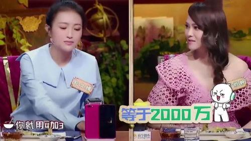 表弟娱乐圈直播吃瓜小说,娱乐圈幕后风云录